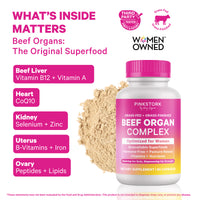 Beef Organ Complex