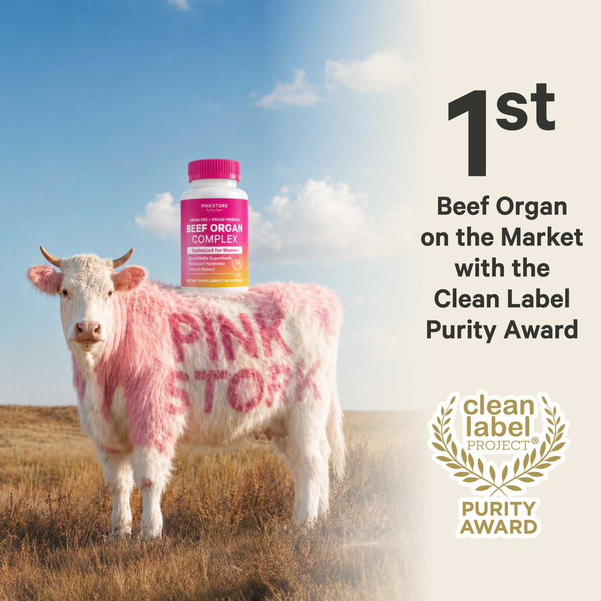 Beef Organ Complex